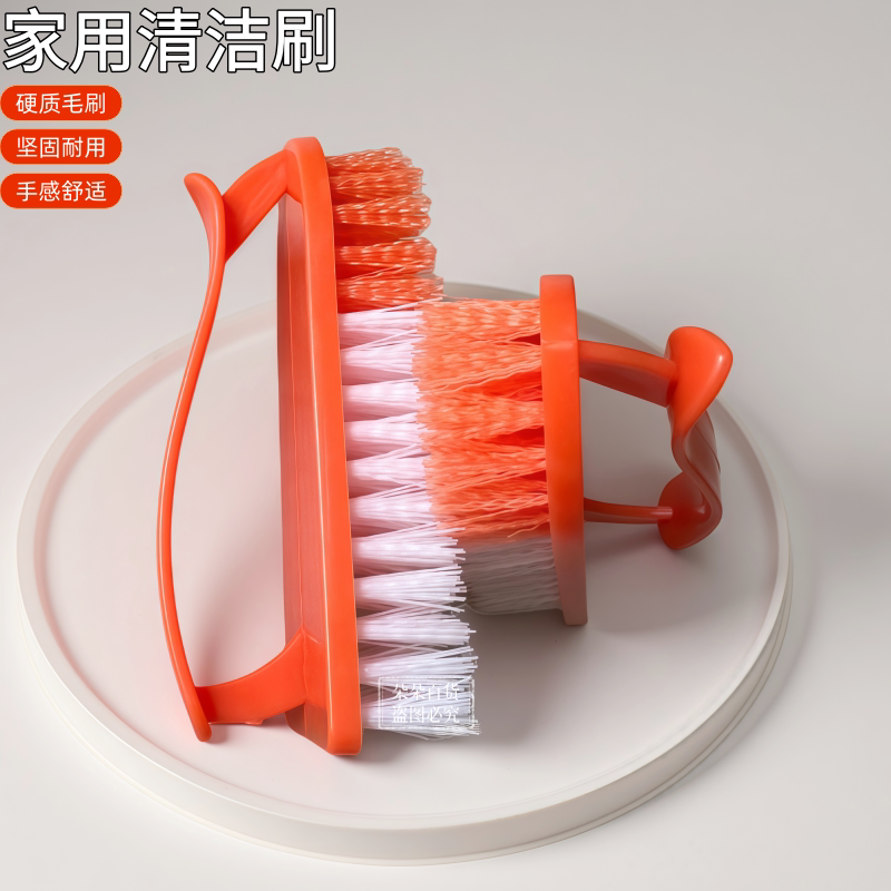 多功能清洁刷洗衣刷鞋刷熨斗刷子
