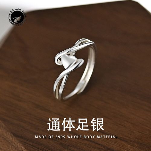 S999足银心形戒指女小众文艺百搭