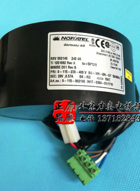 通力电梯门机变压器门机马达变压器606055G01变压器线圈603805G01