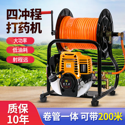 一体机汽油打药机四冲程高压农用果园果树手提消毒农药喷洒喷雾器