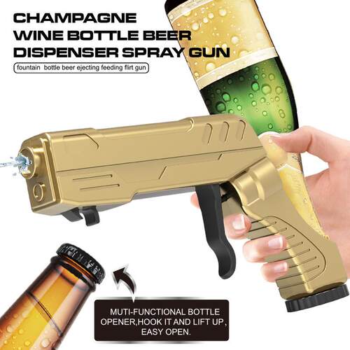 BEERGUNTAP香槟枪酒塞喷射器