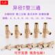 黄铜T字变径宝塔三通5 8转10变12 19mm4异径软管气管接头