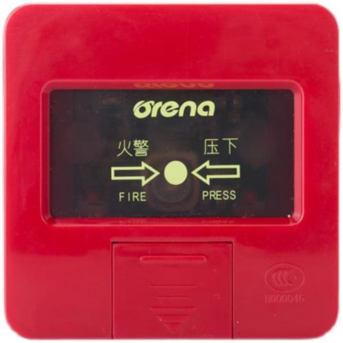 手报JSA-M-OA610手动火灾报警按钮深圳手动报警按钮