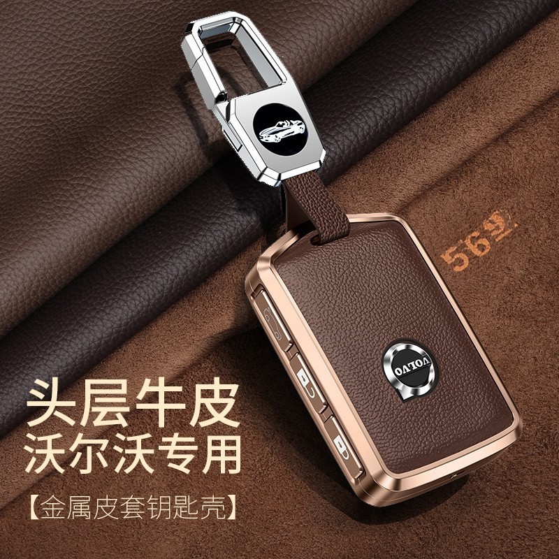 沃尔沃xc60xc90xc40s90s60lv90cc专用汽车钥匙套壳扣包高档真皮