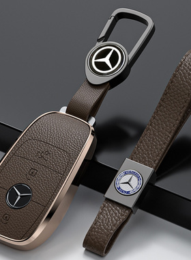 专用2022新款奔驰GLE530/AMG53/E300L车钥匙套牛皮白色钥匙扣套装
