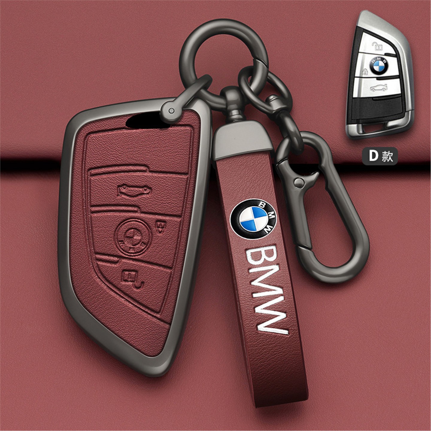 适用宝马车钥匙套z4/x4/m4刀锋4系x3/i3遥控壳包x4/x2/3系高级扣