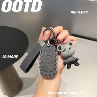 适用别克君威钥匙套君越昂科威车钥匙包壳扣威朗21款真皮男女卡通