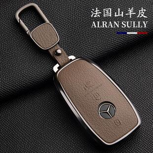 2025款 奔驰GLE350钥匙套GLE450汽车GLE级真皮男女包壳扣车内用品