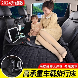 宝马五系5系三系3系车载免充气床x1x3x5汽车后排睡垫轿车后座床垫