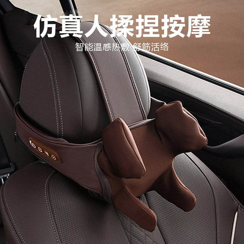 汽车头枕护颈枕车载按摩颈枕车用座椅颈椎枕头记忆棉靠垫腰靠套装
