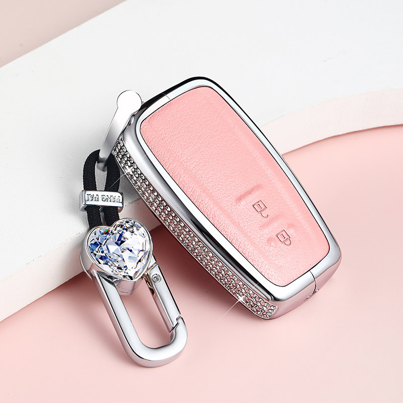 适用丰田凯美瑞CHR奕泽rav4荣放女新卡罗拉亚洲龙车钥匙壳套包扣