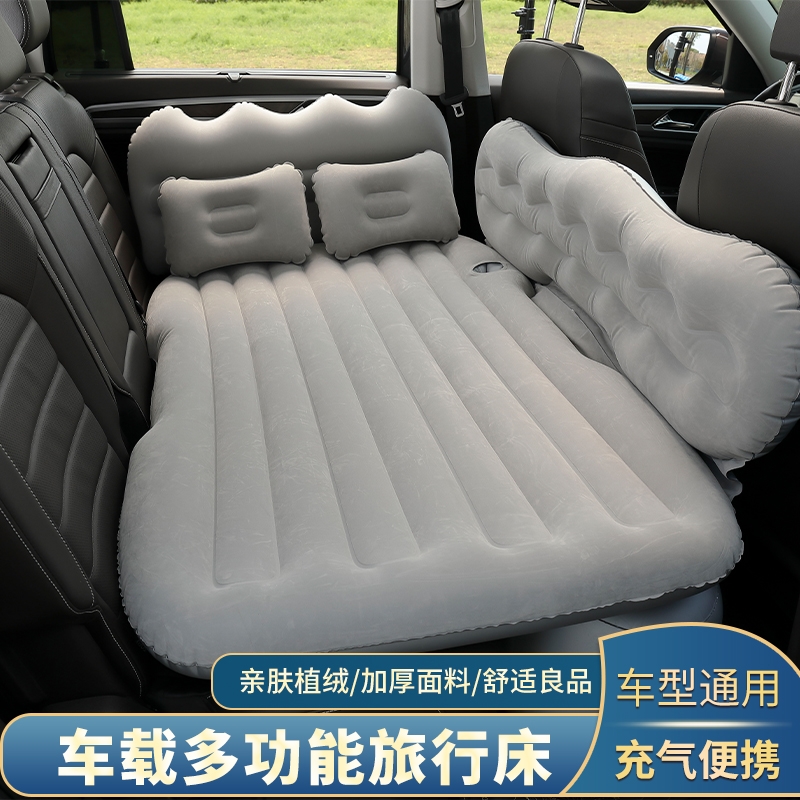 宝马x1x3x4x5x6x7车载充气床汽车后排睡垫旅行床垫轿车后座气垫床