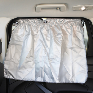 汽车窗帘侧窗遮阳帘挡光帘子防晒纱窗轿车货车面包车通用型吸盘式