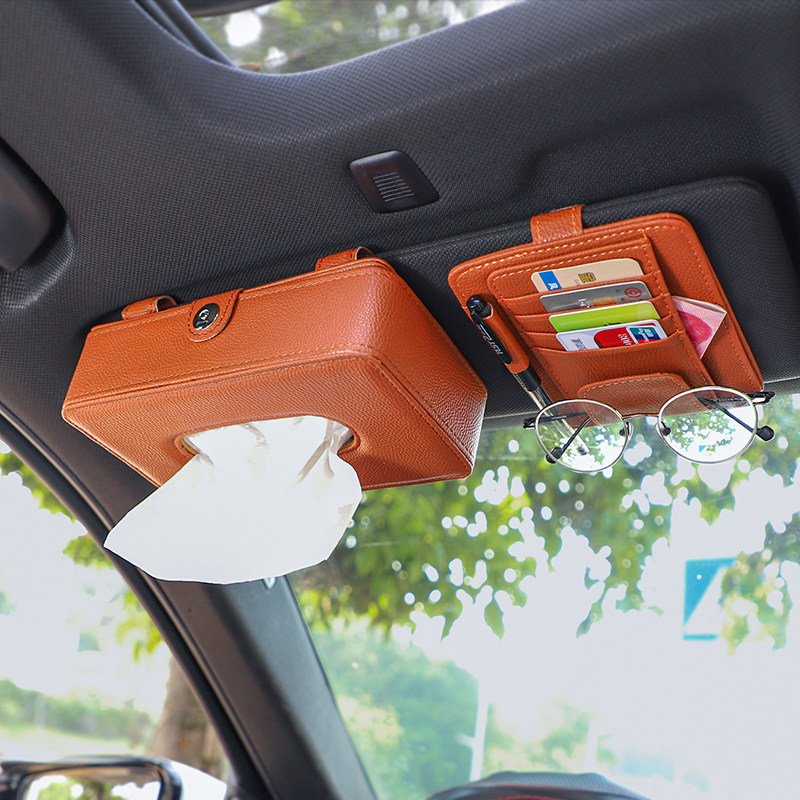 车载纸巾盒抽纸车用挂式汽车遮阳板车内装饰用品票据收纳卡片夹