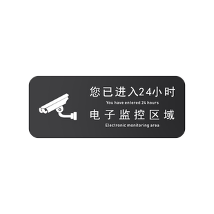 卫生间坐便禁止请勿大便提示牌贴纸标语便后堵塞只能小便不准不许大便洗手间厕所蹲便标识牌子警示告示牌定制