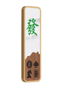 亚克力中式棋牌室麻将馆包厢门牌