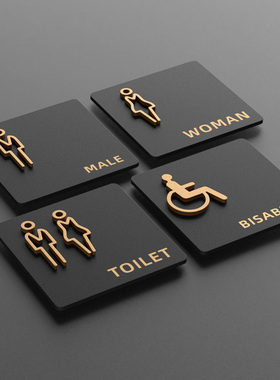 创意洗手间标识牌 男女卫生间指示牌公用厕所无障碍门牌指示标牌酒店男厕女厕提示牌网红风insWC牌定制指示牌