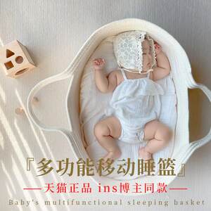 手提睡篮婴儿提篮外出便携式宝宝出院初生婴儿安全提篮子车载汽车