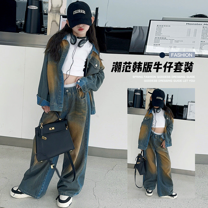女童爵士舞演出服牛仔嘻哈表演服