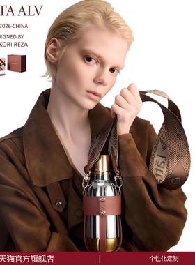 lattaalvor保温杯易烊千玺同款女男高颜值2025新款水杯子生日礼物