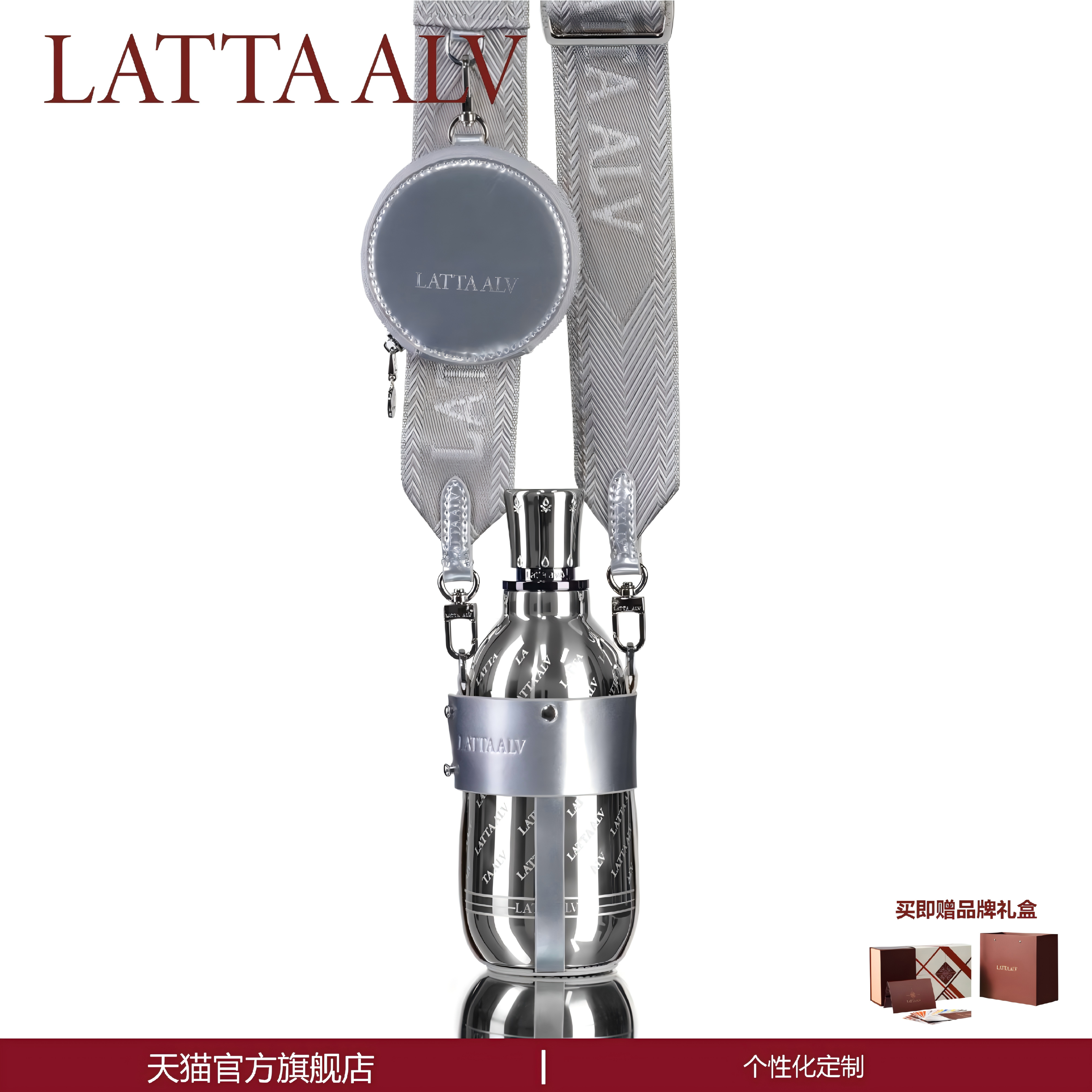 【七夕送心爱人】易烊千玺同款杯