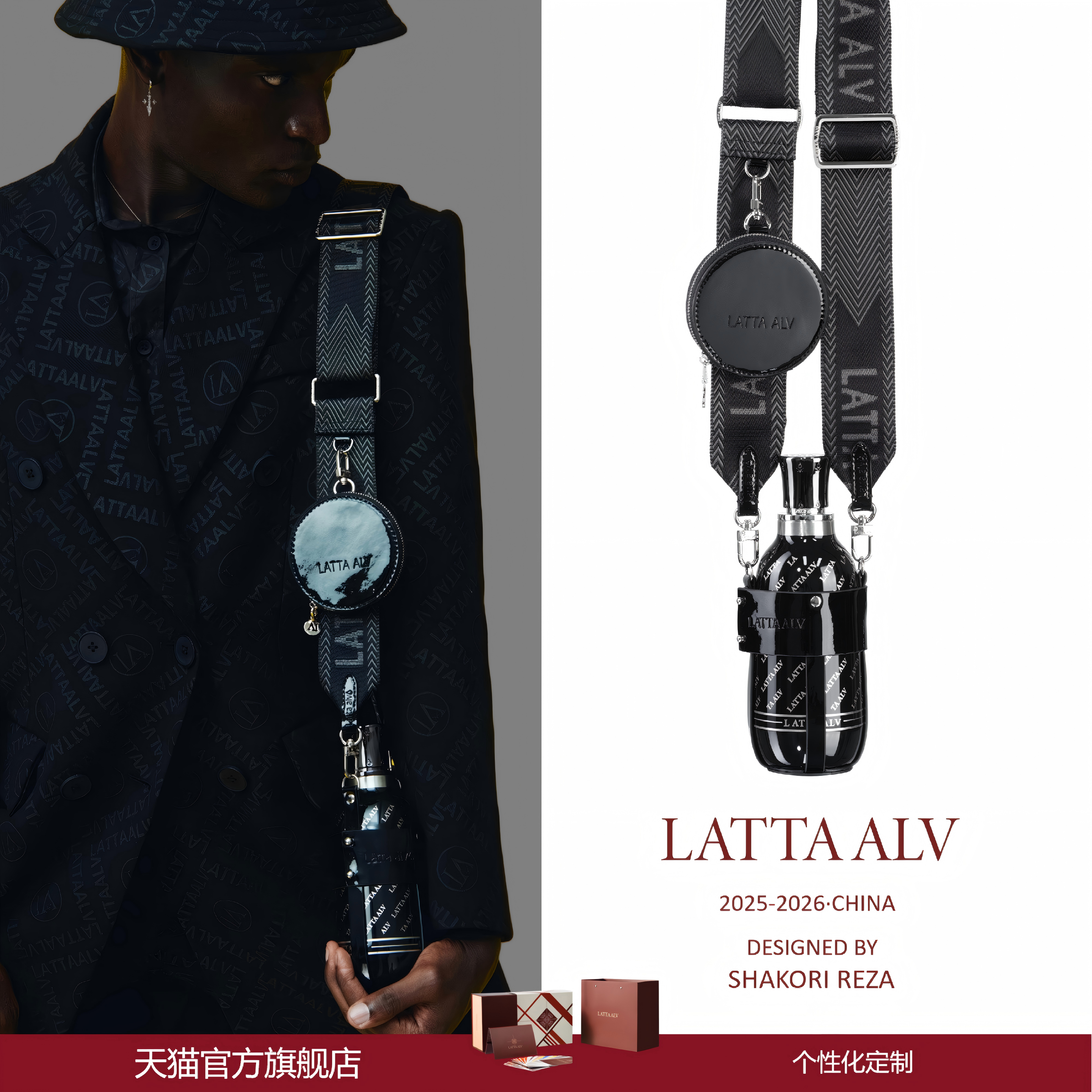 lattaalvor保温杯316不锈钢水杯