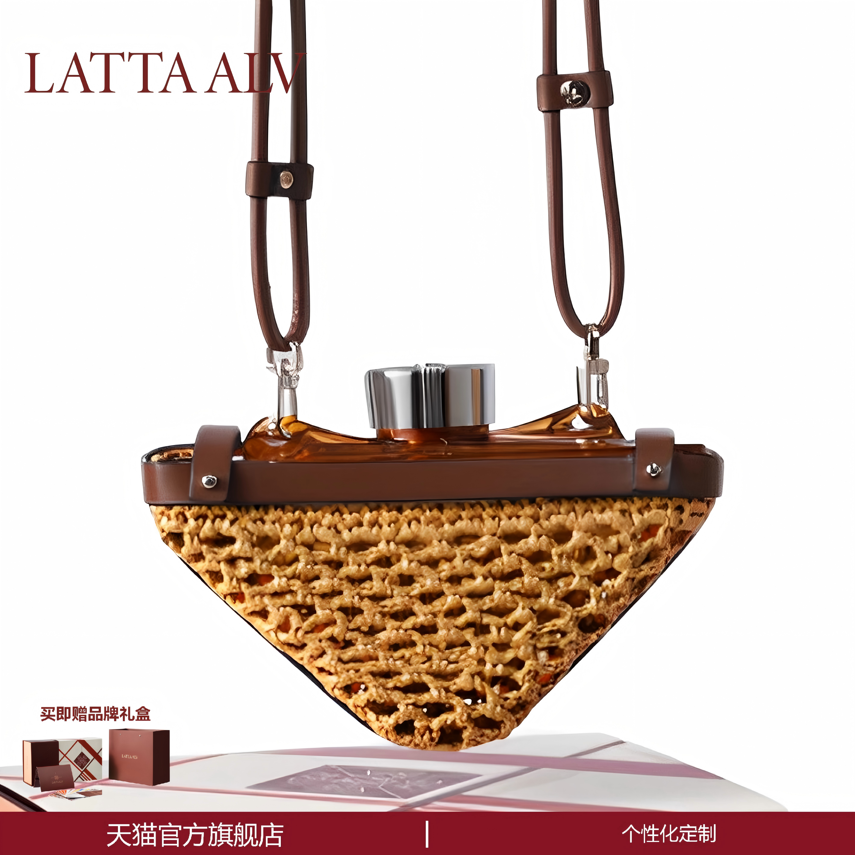 【七夕送心爱的人】一杯子一辈子