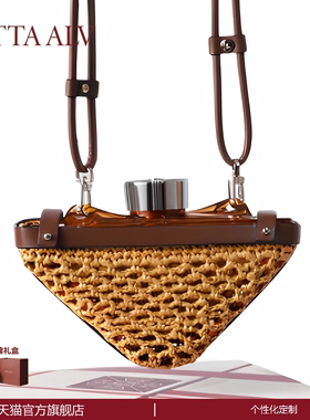 lattaalvor夏季水杯女生高颜值男2025新款大容量儿童杯子生日礼物