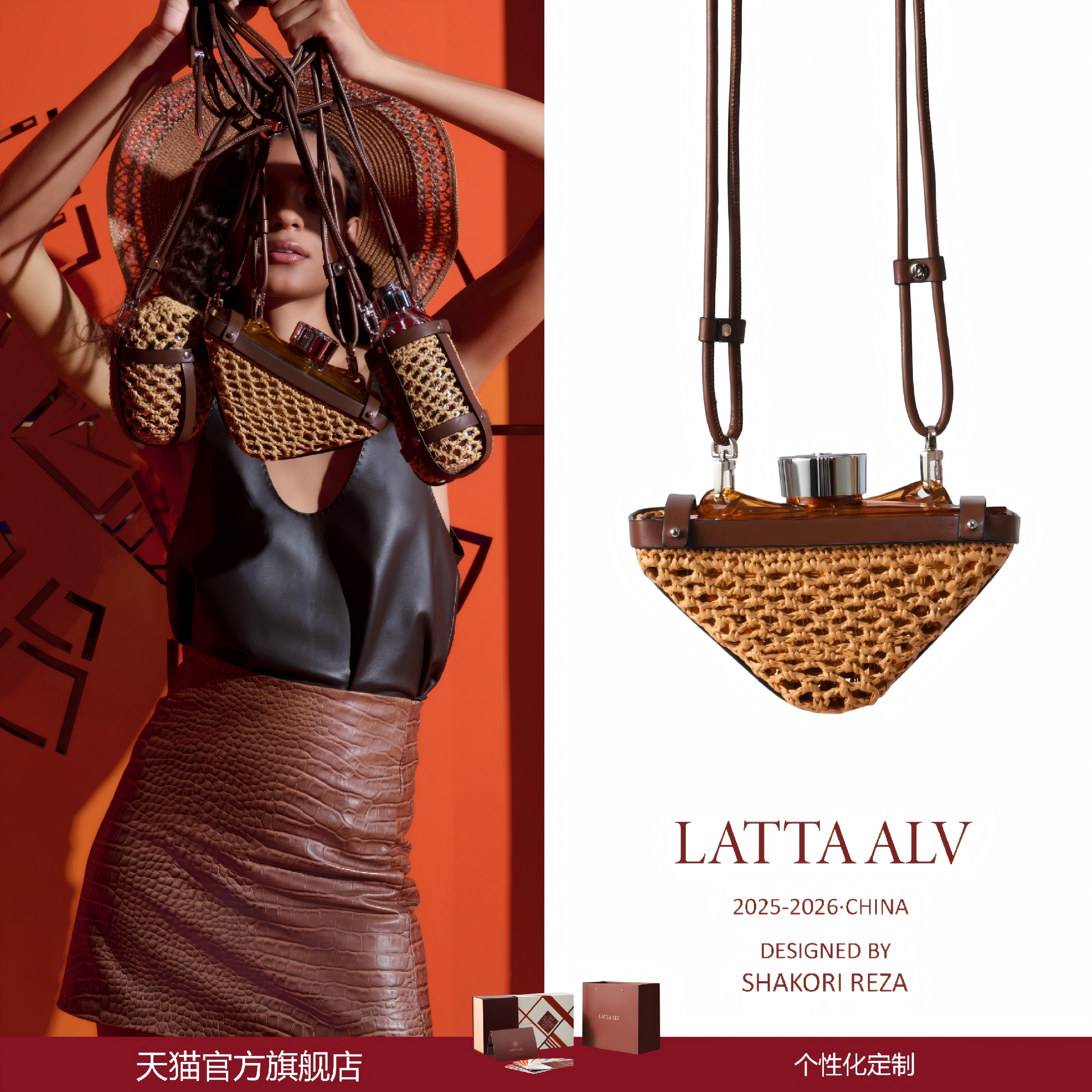 【七夕送心爱的人】易烊千玺礼物