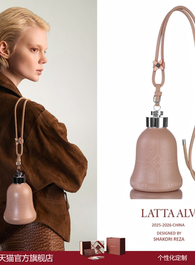 易烊千玺生日礼物送女生男生闺蜜女孩子妈妈实用小众高级感礼品