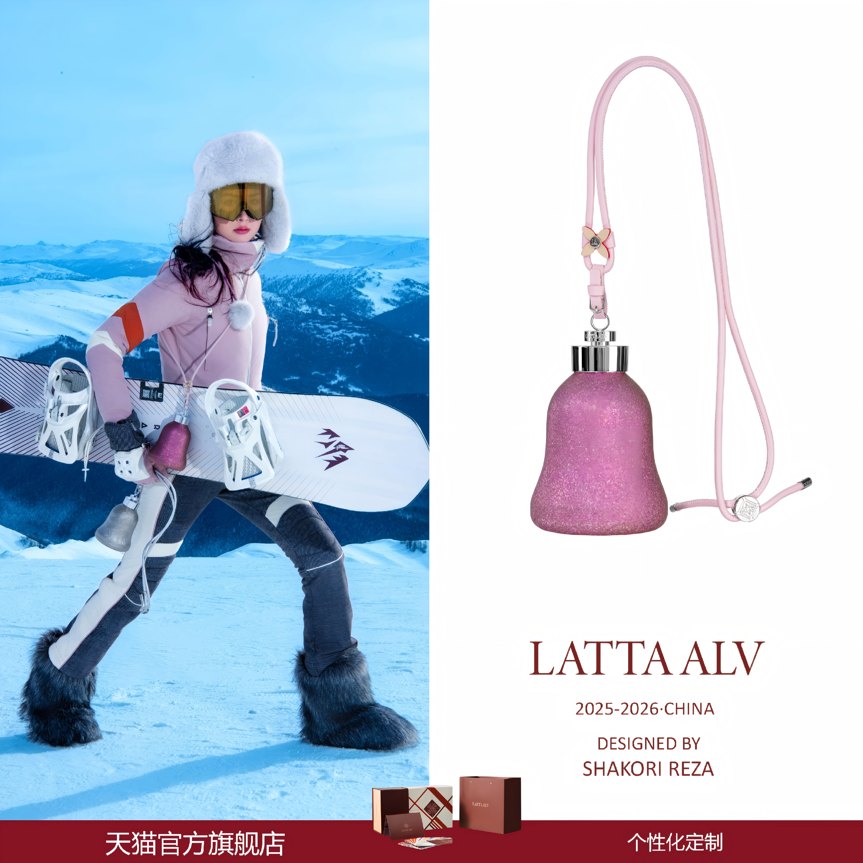 【七夕送心爱的人】易烊千玺礼物