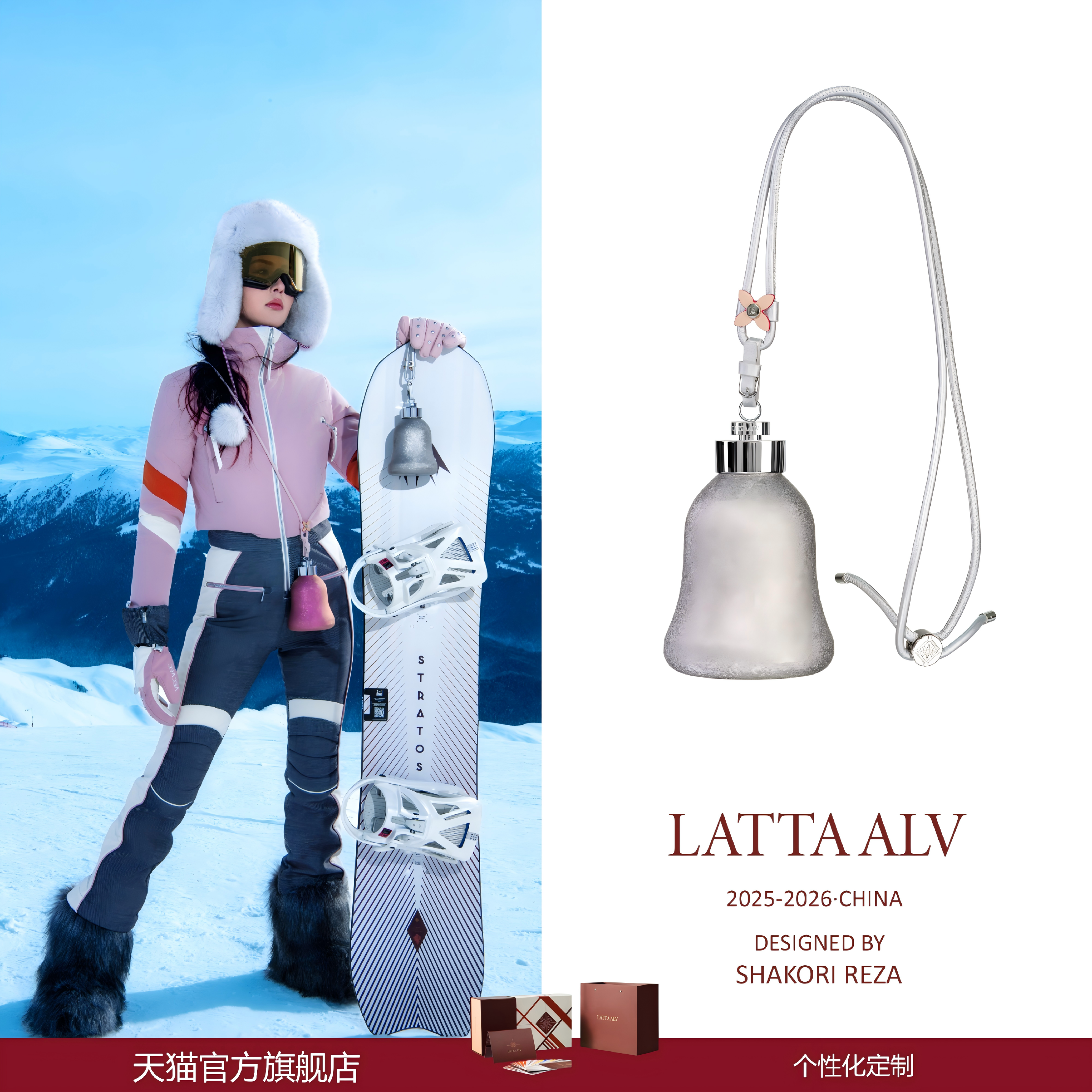 【七夕送心爱的人】易烊千玺礼物