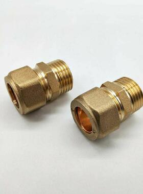 DKPG10/DKUS12铜管DKPT油管接头DKNT6/DKNTL4/DKFGF8-1/2/DKRG3