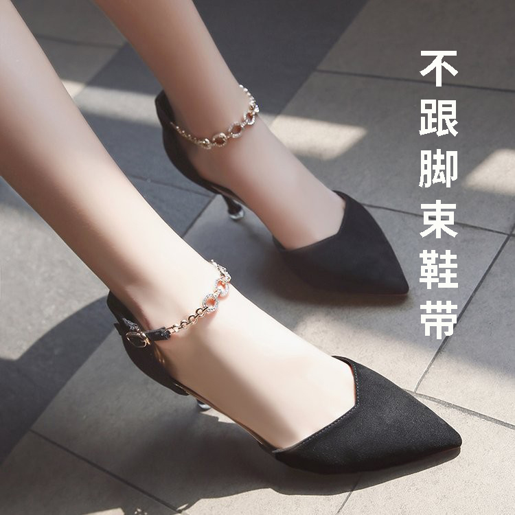 圆圈高跟鞋防掉脚绕一字