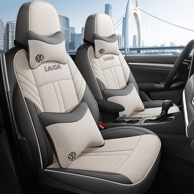 2025-13款福斯朗逸plus专用汽车坐垫套四季通用亚麻全包汽车座套,汽车用品/电子/清洗/改装,专车专用座套/座垫,淘宝优惠券,粉丝福利购,淘宝优惠卷