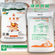 宝鸡老牛面粉麦香粉10斤装 关中小麦粉家用白面粉厂家直供产地发货