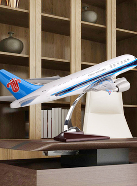 空客A380飞机模型南航官方正品73CM民航客机仿真纪念品大型机模