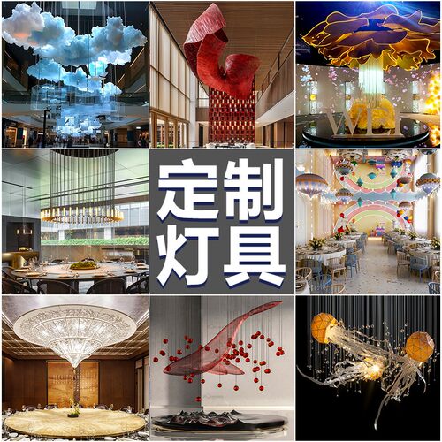 大型工程酒店堂宴会厅楼梯