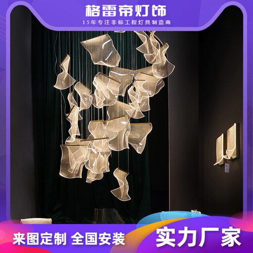 白色发光云艺术创意吊灯复式楼梯