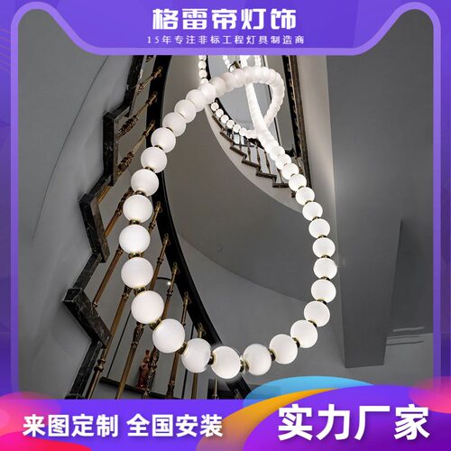 创意大厅吧台跃层楼梯吊灯艺术