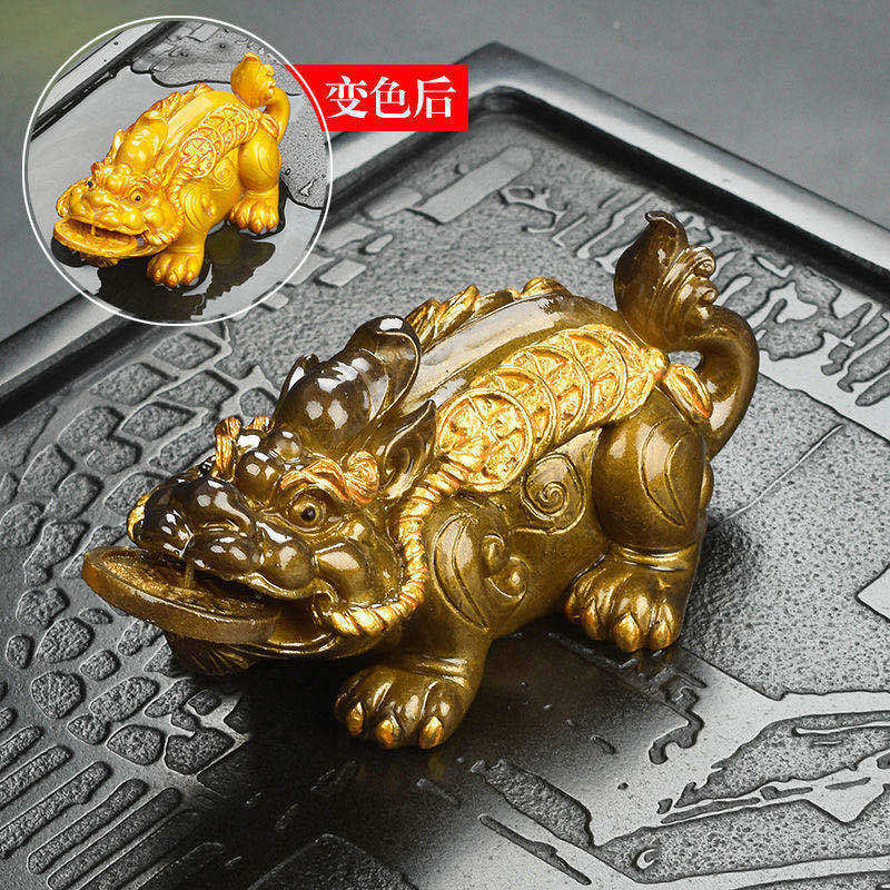 变色茶宠牛转乾坤招财貔貅金蟾蜍荔枝小摆件可养招财茶台个性茶玩,餐饮具,茶宠摆件,淘宝优惠券,粉丝福利购,淘宝优惠卷