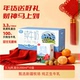 麦趣尔天山牧场新疆3.3g乳蛋白全脂纯牛奶200ml 10盒学生早餐