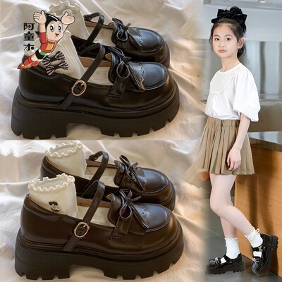 阿童木女童玛丽珍厚底复古皮鞋