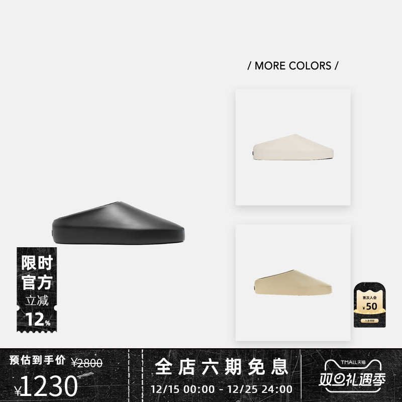 FearofGodFOG主线包头拖鞋