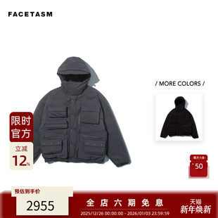 城市探索多口袋机能连帽夹克户外通勤保暖外套 25FW CE.