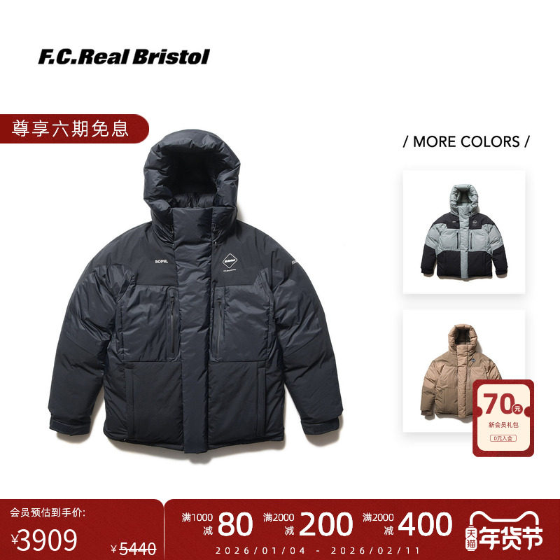 F.C.Real Bristol 25FW 日潮复古足球俱乐部拼接连帽羽绒夹克外套