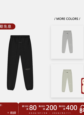 Fear of God Essentials 25SS Drop2 LOGO烫标印花束口休闲裤长裤