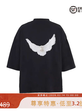 YEEZY x GAP 三方联名 DOVE 3/4 Kanye同款7分袖鸽子宽松短袖T恤