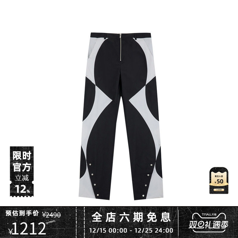 HELIOTEMIL百搭时尚休闲长裤