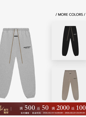 FOG Essentials 24FALL HOLIDAY 撞色小LOGO烫标印花束口休闲长裤